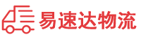 岳阳到大庆物流公司
